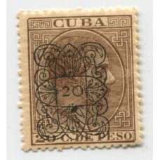 CUBA 1883 Yv 54c MUY RARA ESTAMPILLA NUEVA CON GOMA 45 EUROS